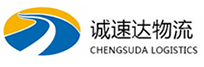 宁波到利州区物流公司